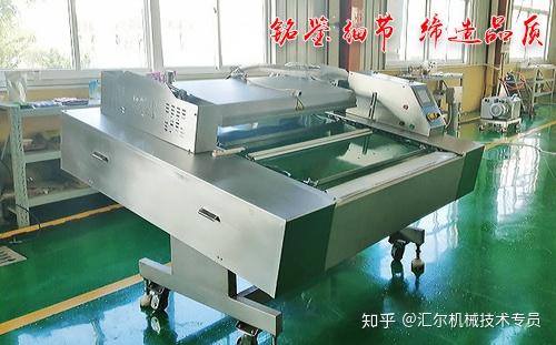 米線滾動真空包裝機在半導(dǎo)體分立器件制造中的自動化工作解析