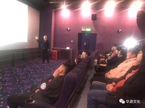 顧客第一 服務(wù)至上 東方紅影城服務(wù)培訓(xùn)圓滿成功，提升電影攝制服務(wù)